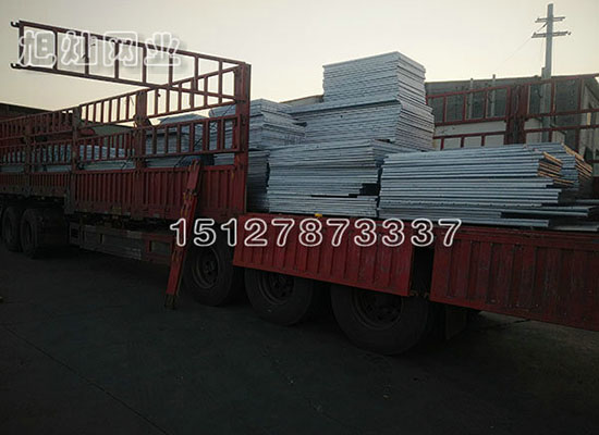 发往攀钢集团 发往攀钢集团